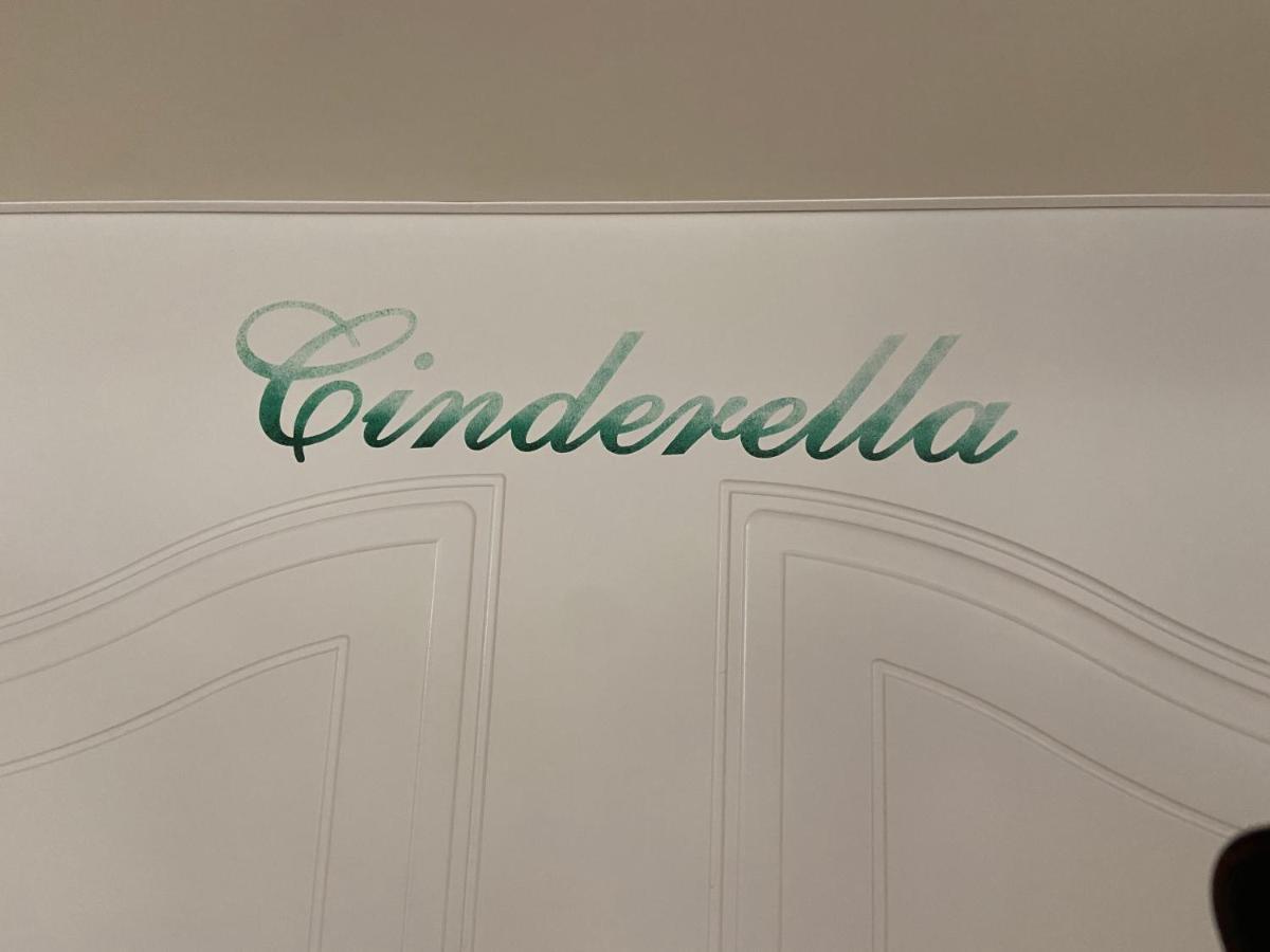 Apartment Cinderella Oberhaus Exterior photo